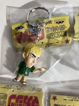 【超希少！全7種 コンプリート】少年マガジン 歴代フィギュアキーホルダー Amazon.co.jp: 少年マガジン 歴代フィギュアキーホルダー 90年代